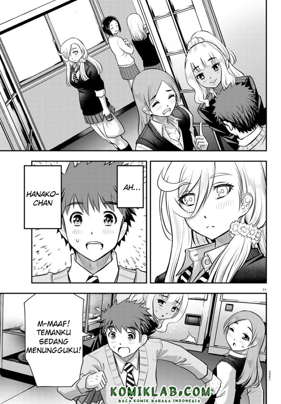 Yankee JK Kuzuhana-chan